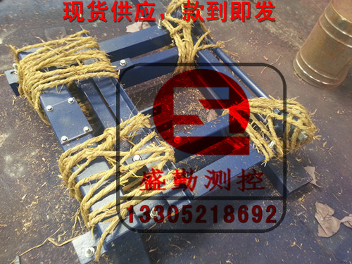 皮帶秤