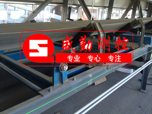 內(nèi)蒙皮帶秤投入使用.jpg